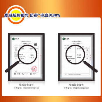 【4.11社区团购】汰渍 Tide 全效洁净洗衣皂 126G*10 超值10块装 商品图2