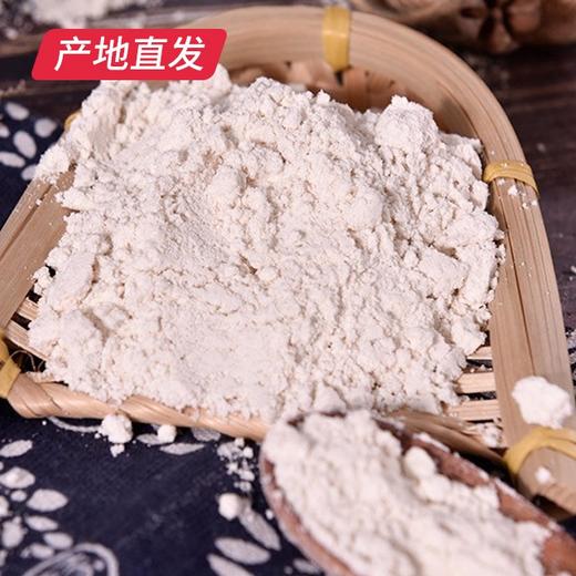 【晋之坊】莜面 2.5kg 产地直发 商品图0