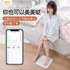 精准测量21项指标 全家健康顾问 | 清华同方 好体知bodivis智能体脂秤 家用健康秤[福利品] 商品缩略图5