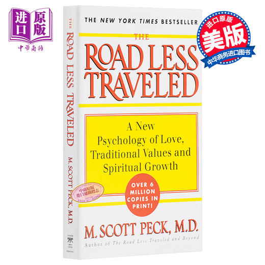 【中商原版】M斯科特.派克 少有人走的路：心智成熟的旅程 英文原版The Road Less Traveled 心理学杰作 经典畅销书籍 M. Scott Peck 商品图4