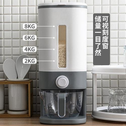 加厚计量米桶 家用密封米缸 防虫防潮储米箱 大米杂粮收纳箱 商品图2