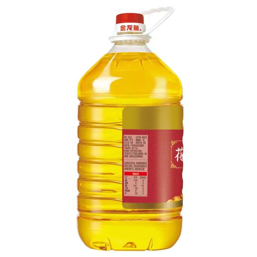 中山林语-金龙鱼粮油（下单请备注好房号） 商品图1