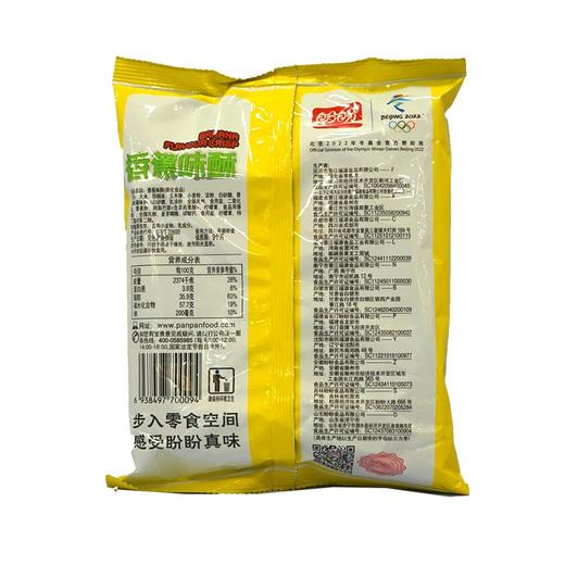 盼盼香蕉味酥【105g】 商品图1