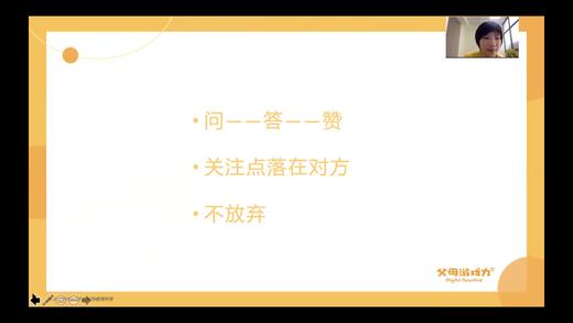 lining-安全查看 商品图0