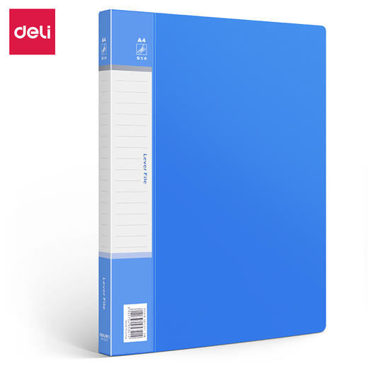 得力文件夹5341 商品图0