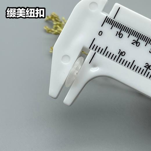 S1346(整包购买) 商品图6