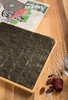 有机海苔寿司 海苔专用紫菜 包饭7枚 商品缩略图2