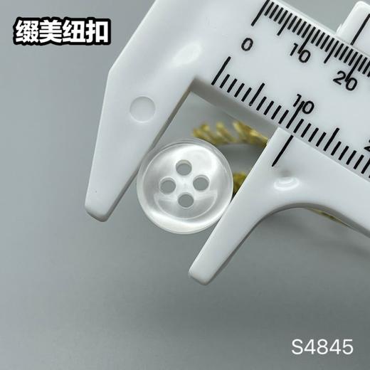 S4845(整包购买) 商品图4