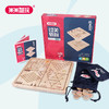 米米智玩过关斩将5合1MIMI-6452桌游多功能跳棋亲子玩具 商品缩略图0