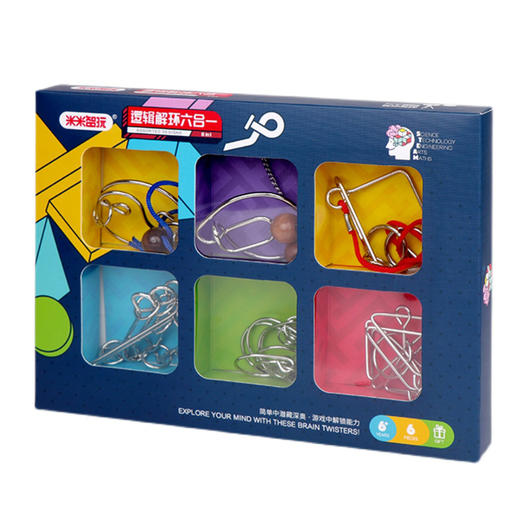 米米智玩逻辑解环六合一MT6898儿童益智解锁孔明锁铁件 商品图1