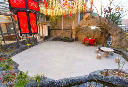 台州慢姑娘绿园鱼谣山庄轰趴馆 商品图7