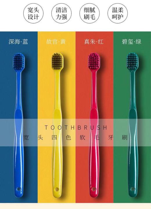 亲享口香糖漱口水清洁口腔清新口气   250g便携装 商品图2