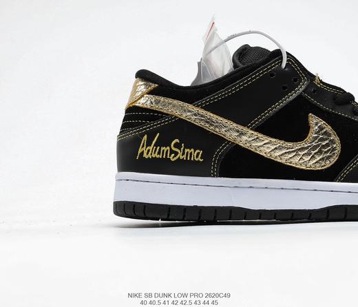 耐克Nike SB Dunk Low扣篮系列复古低帮休闲运动滑板板鞋 商品图4