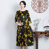 CMY92458新款复古优雅气质宽松圆领七分袖真丝碎花连衣裙 商品缩略图0