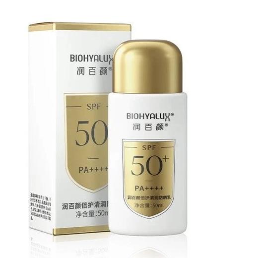 润百颜防晒 商品图0