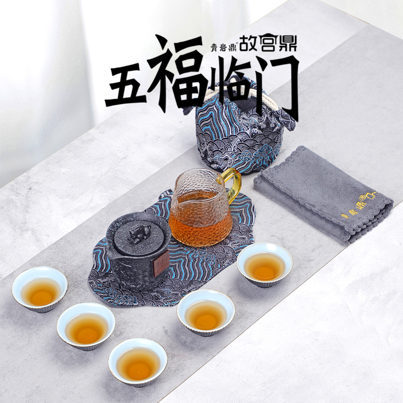 故宫鼎茶具套装 青岩陶釉 红木雕刻阻热钮 自用送礼盒套装.01