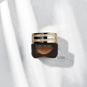 雅诗兰黛 特润修护精华眼霜15ml