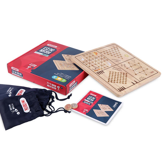 米米智玩过关斩将5合1MIMI-6452桌游多功能跳棋亲子玩具 商品图3