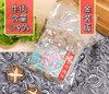[全国包邮]熠昉潮食 金装版牛肉丸牛筋丸[牛肉含量≥90%]2斤起任选 商品缩略图0