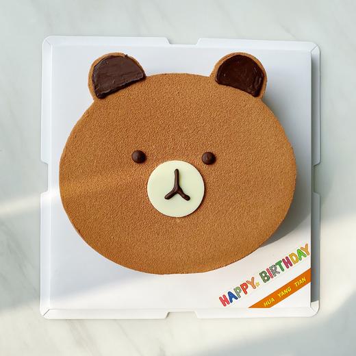 【提前一天】 布朗熊  榛子牛奶巧克力 · 慕斯蛋糕 商品图1