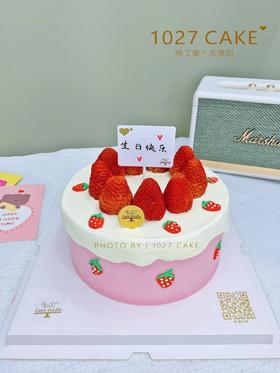 1027CAKE |  “莓你不行” 草莓手绘 ins风