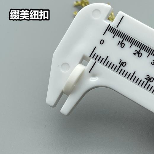 四孔扣(整包购买) 商品图4