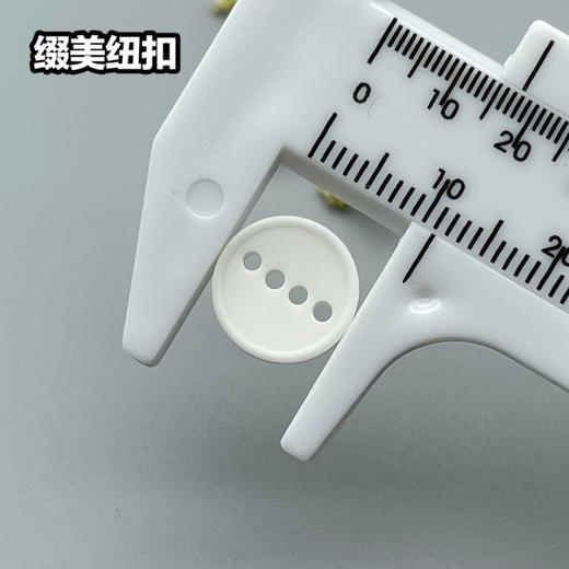 四孔扣(整包购买) 商品图3