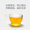 黄红缨金花茯砖（黑茶）500g卡盒装 商品缩略图2