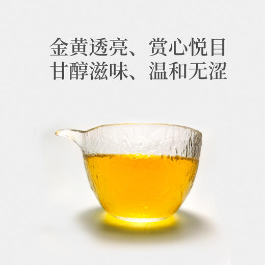 黄红缨金花茯砖（黑茶）500g卡盒装 商品图2