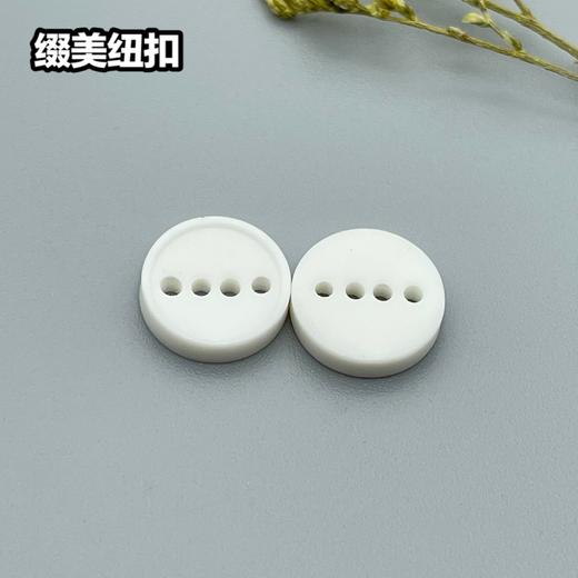 四孔扣(整包购买) 商品图1