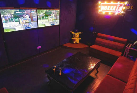 北京慢姑娘山名居轰趴馆 商品图7