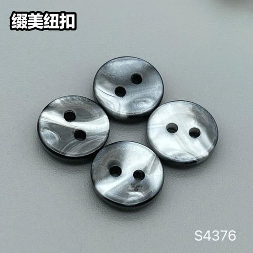 S4376(整包购买) 商品图4