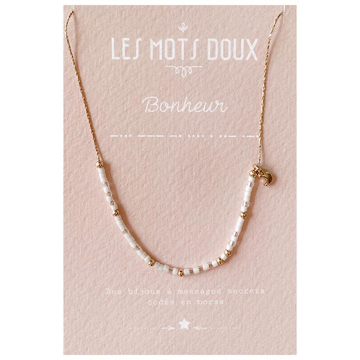 北京仓｜Les Mots Doux-Bonheur-幸福 项链［法国设计师］ 商品图0