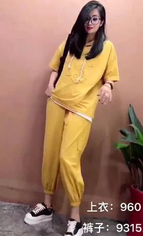 LX9315七分女士休闲裤