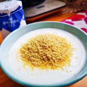 新疆小麦胚芽（10g*30包/袋）