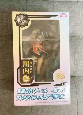 日谈闲置｜舰队collection舰娘手办 【3000老师】