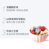 福事多酸奶果粒烘培麦片400g 商品缩略图1