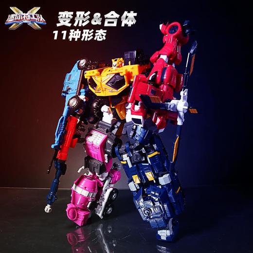 迷你特工队选货模板1 商品图3