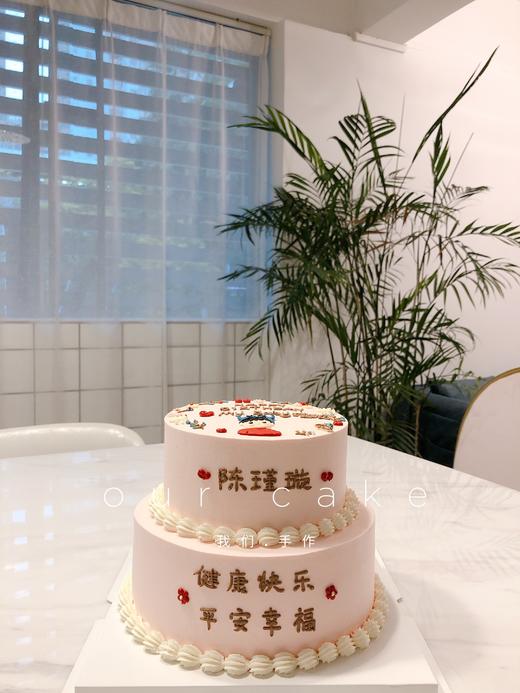 女宝宝手绘蛋糕-低糖处理无添加 商品图2