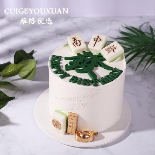 发财麻将生日蛋糕 商品图0