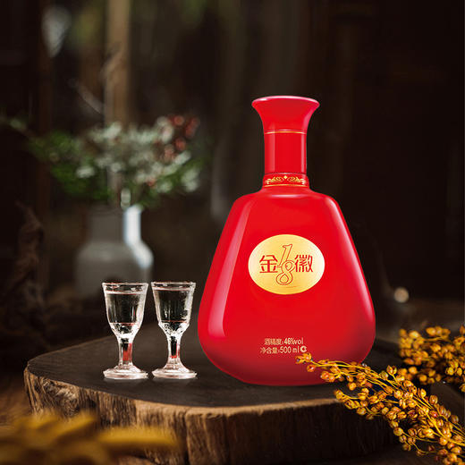 甘肃金徽酒46度金徽18年500ml单瓶装浓香型白酒