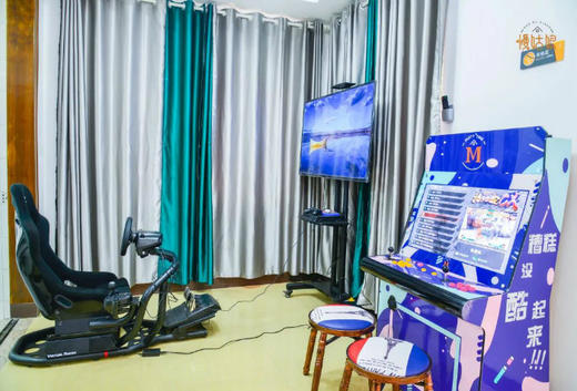 福州慢姑娘荔之缘别墅轰趴 商品图2