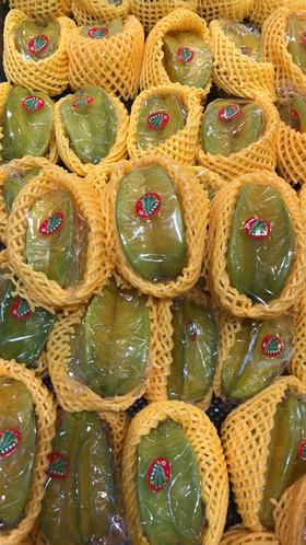 杨桃（生鲜类商品当日取货，过期按取货日价格）