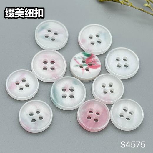 S4575(整包购买) 商品图5