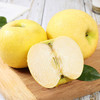 『陕西瑞雪苹果』果肉细嫩，脆甜多汁，青皮、黄皮随机混搭发货 商品缩略图6