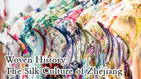 The Silk History of Zhejiang