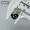 S4376(整包购买) 商品缩略图8
