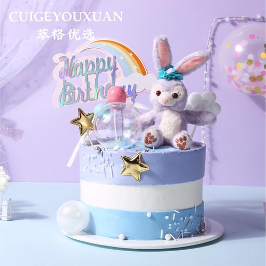 小兔子星黛露网红蛋糕 商品图0