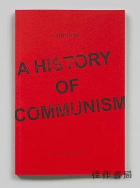 Jim Dine:History of Communism/吉姆·迪恩