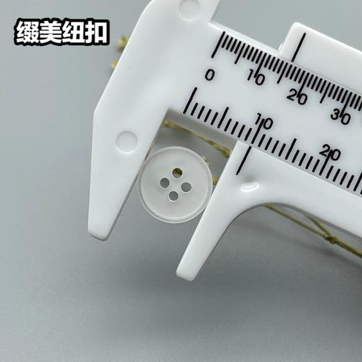 S4575(整包购买) 商品图8